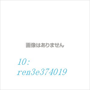 レディース メンズ 子供 40代 春 パーカ ゆったり 長袖 着痩せ トレーナー キッズ 2023｜egret-street3rd｜11