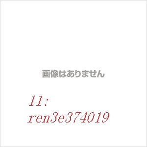 レディース メンズ 子供 40代 春 パーカ ゆったり 長袖 着痩せ トレーナー キッズ 2023｜egret-street3rd｜12