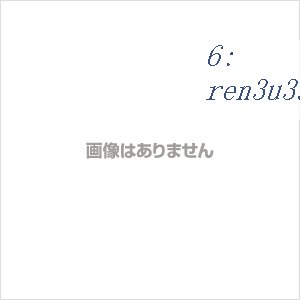 メンズ 40代 50代 大きいサイズ スウェット パーカ メンズ虎柄 長袖 トップス フード付き｜egret-street3rd｜07