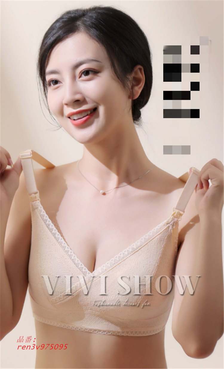 授乳ブラ マタニティブラ 産後ブラ ノンワイヤーブラ マタニティブラジャー ノンワイヤー 授乳用ブラジャー 産後ブラジャー マタニティーブラ