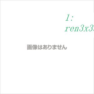 パンツ メンズ カーゴパンツ 夏 下着 オシャレ 父の日 40代 30代 大きいサイズ 綿 50代 ボマルチポケット ズボン 5分丈｜egret-street3rd｜02