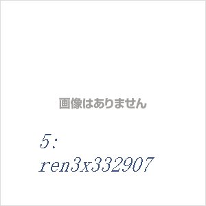 パンツ メンズ カーゴパンツ 夏 下着 オシャレ 父の日 40代 30代 大きいサイズ 綿 50代 ボマルチポケット ズボン 5分丈｜egret-street3rd｜06