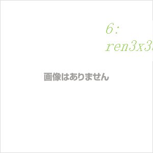 パンツ メンズ カーゴパンツ 夏 下着 オシャレ 父の日 40代 30代 大きいサイズ 綿 50代 ボマルチポケット ズボン 5分丈｜egret-street3rd｜07