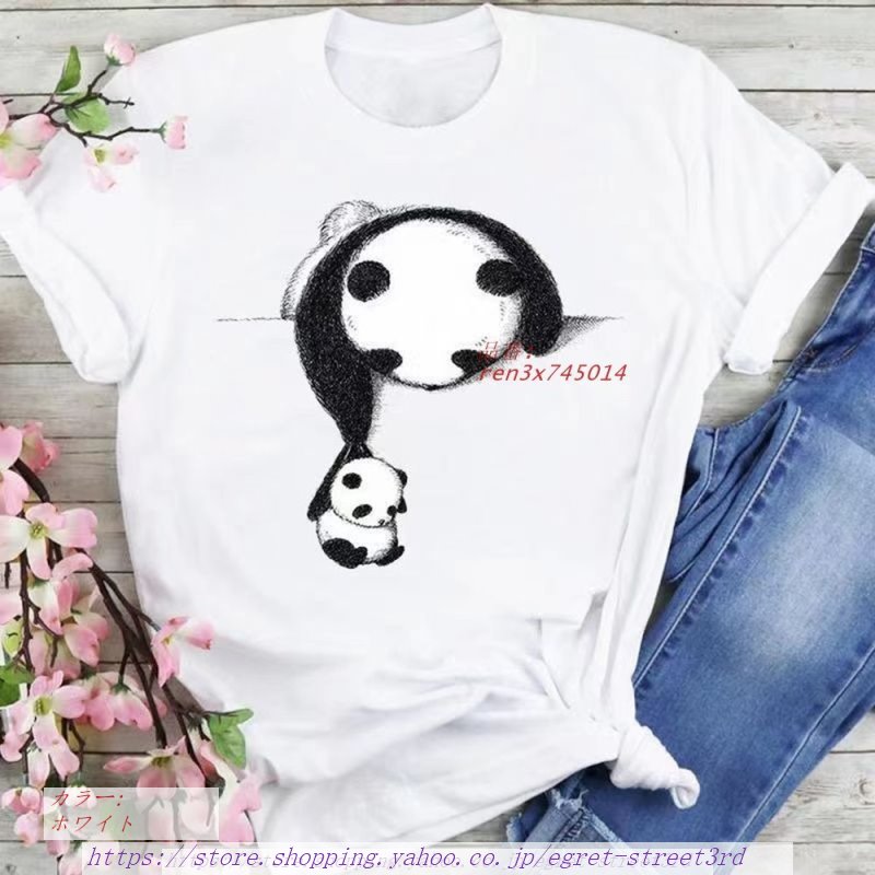 大きいサイズ レディース Ｔシャツ パンダ ゆる まったり かわいい インスタ映え S?3XL LL...