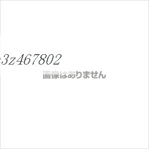 ジャケット メンズ 40代 春 秋 ジャケット アウター マウンテン ミリタリージャケット ジャンパ...