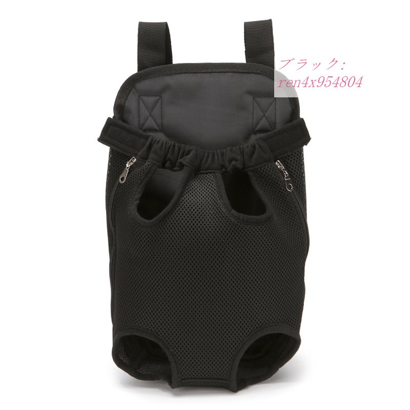 抱っこひも 犬 猫 ペット キャリーバッグ キャリーリュック 小型犬 スリング ペットキャリーバック 2WAY ペットキャリーバッグ 中型犬 おしゃれ 散歩 おんぶ紐 | ブランド登録なし | 02