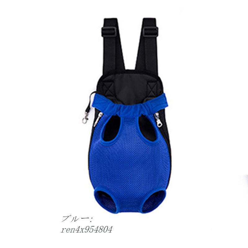 抱っこひも 犬 猫 ペット キャリーバッグ キャリーリュック 小型犬 スリング ペットキャリーバック 2WAY ペットキャリーバッグ 中型犬 おしゃれ 散歩 おんぶ紐 | ブランド登録なし | 05