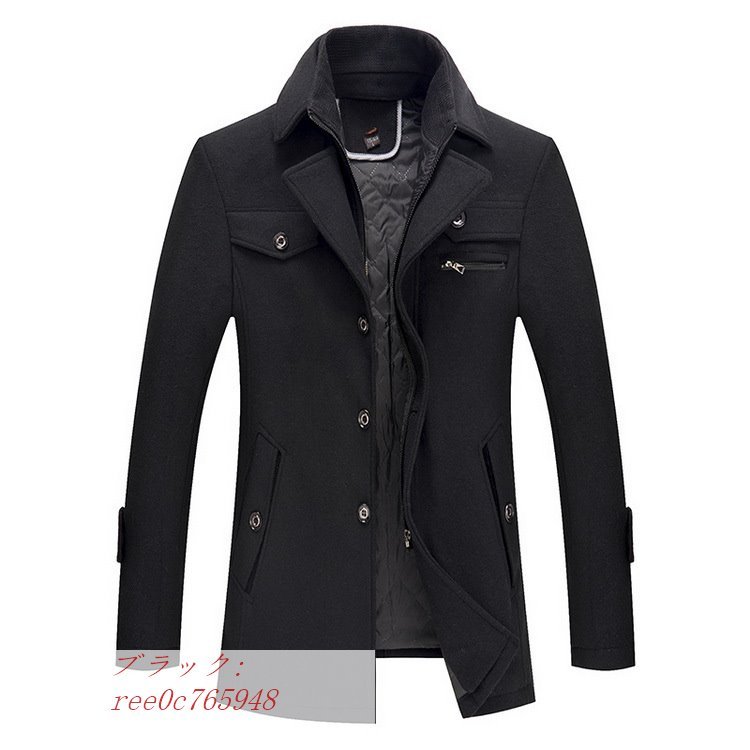 驚きの価格が実現 無地 アウター 大きいサイズ メンズ 新品チェスターコート トレンチコート 着痩せ効 通勤 紳士 ビジネス カジュアル ショート丈 メンズ コート アウター Reachahand Org