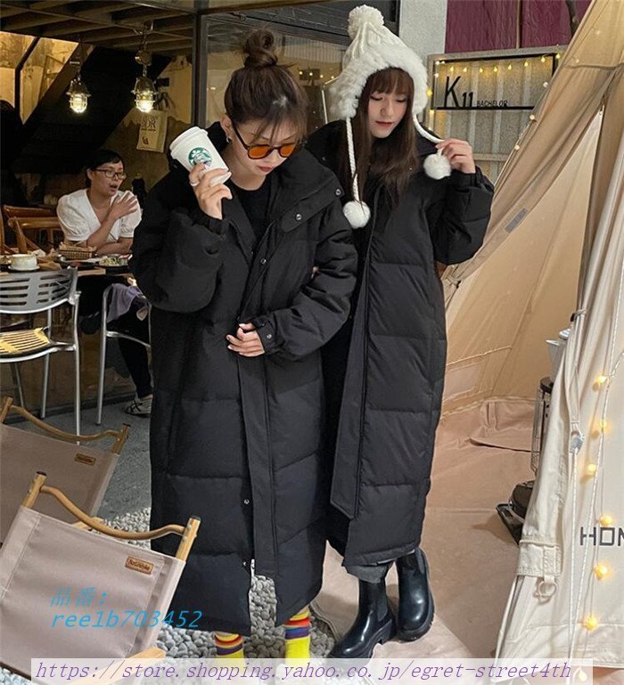 ファッション Ip65防水 ダウンコート レディース ダウン ロングコート ダウンジャケット フード付き 防寒服 ロング コート アウター 冬 暖かい Ahp4yp9iar Www Autoptrack Com
