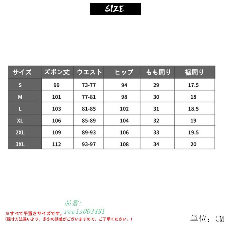 56％以上節約 三共理化学 ハイピッチペーパーS3 5枚入り 75×240#60 discoversvg.com