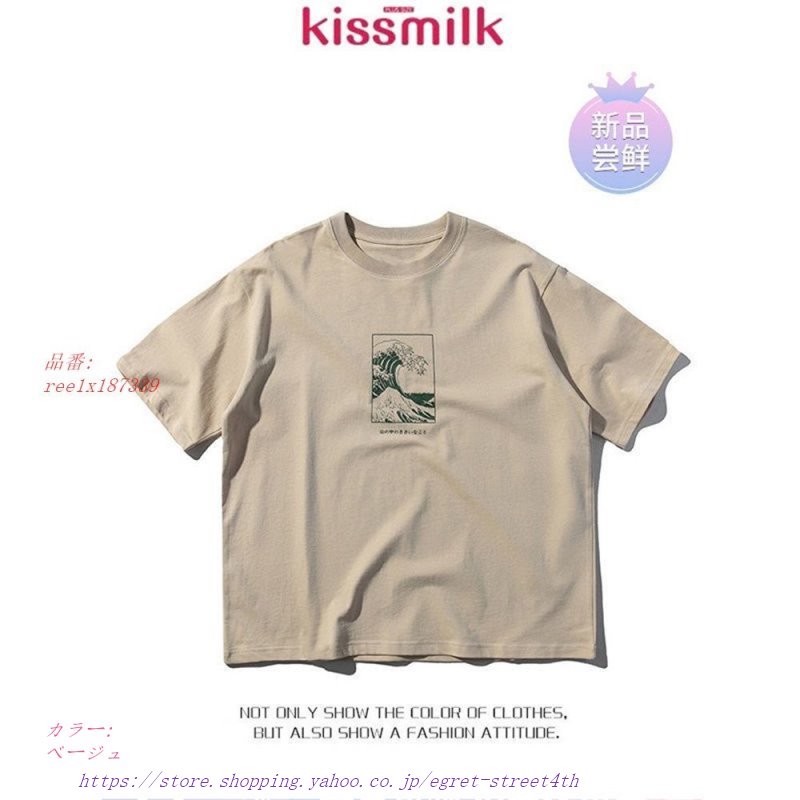 大きいサイズ レディース Ｔシャツ カジュアル 綿100％ S?6XL LL 6L 4L 3L 5L...