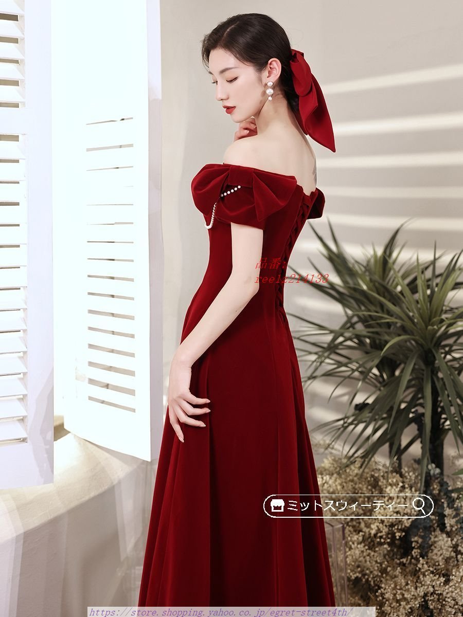 カラードレス ロングドレス 赤 花嫁 二次会 ウェディングドレス ワイン 
