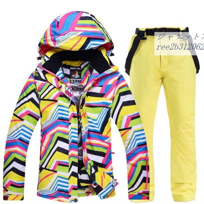 レディーススキーウェア上下セット 暖かめなジャケット パンツ レジ ャースポート スノーボードウェア シンプルなデザインでオシャレ 全8パターン｜egret-street4th｜06