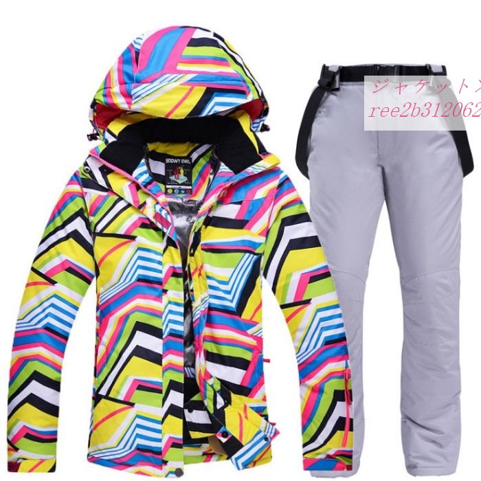 レディーススキーウェア上下セット 暖かめなジャケット パンツ レジ ャースポート スノーボードウェア シンプルなデザインでオシャレ 全8パターン｜egret-street4th｜07