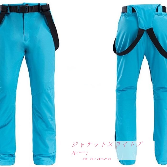 レディーススキーウェア上下セット 暖かめなジャケット パンツ レジ ャースポート スノーボードウェア シンプルなデザインでオシャレ 全8パターン｜egret-street4th｜09