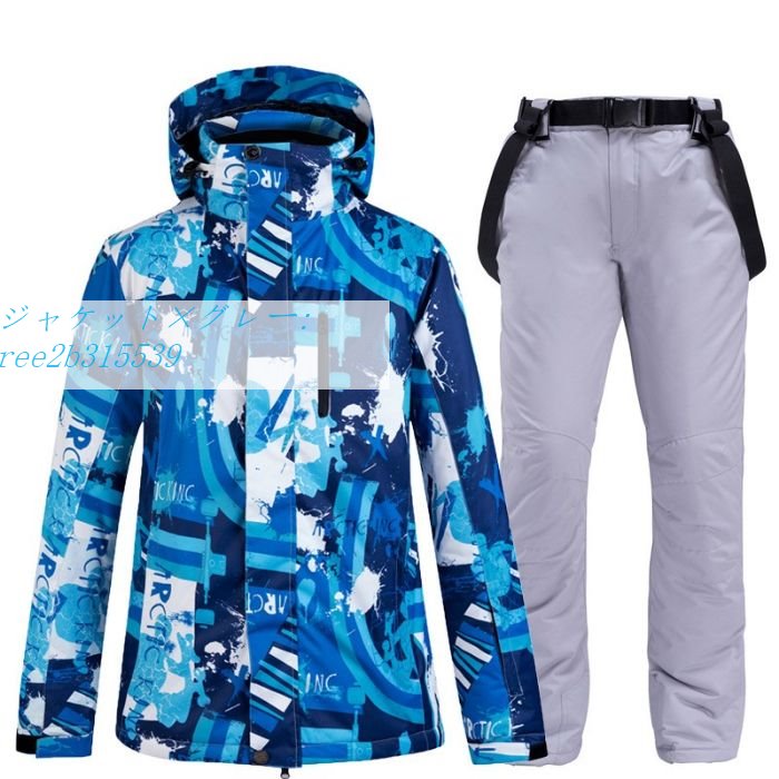 男メンズスキーウェア上下セット 防風防水 暖かめなジャケット パンツ レジャ ースポート ボードウェア 全6パターン 華やかでオシャレ スノー｜egret-street4th｜02