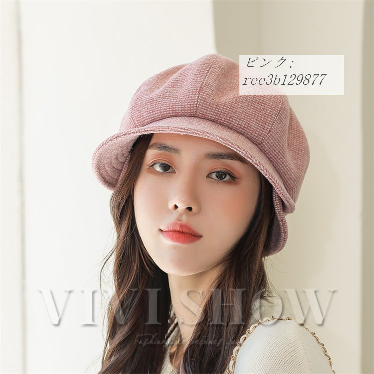 秋冬バケットハット 小さなつば 女性向けの韓国風トレンド帽子 ネット上で。のアイテム
