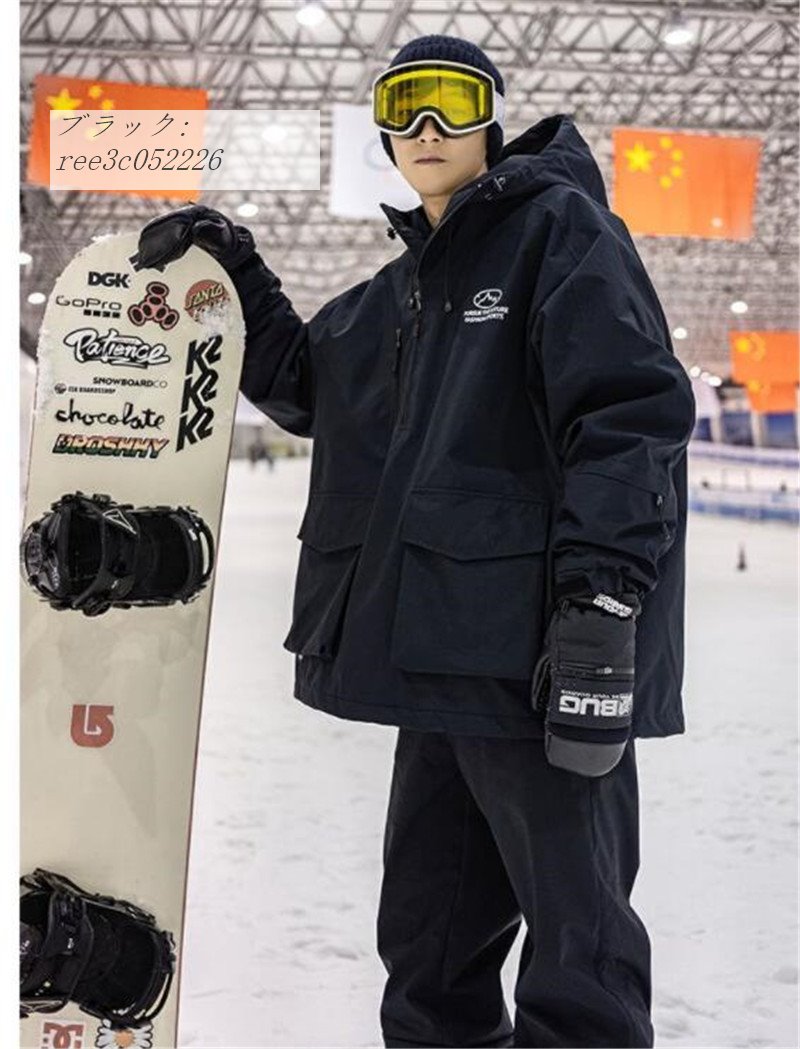 スキーウェア メンズ スノーボードウェア レディース 上下セット ボードウェア スノボー スキー スノボウェア ジャケット スノーボード 暖かい｜egret-street4th｜03