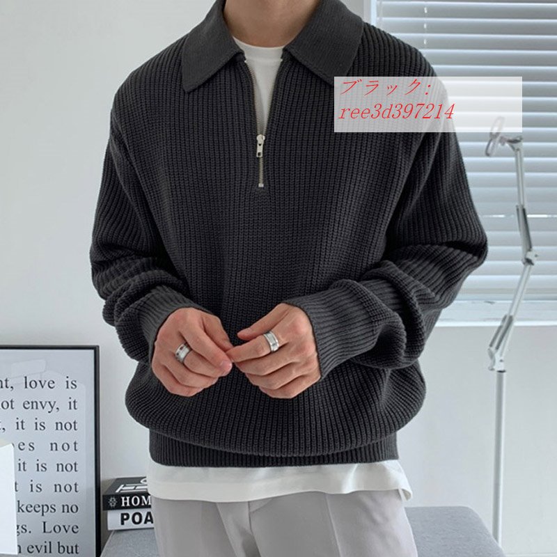 ニットセーター メンズ 長袖 プルオーバー 襟付き 長袖ニット