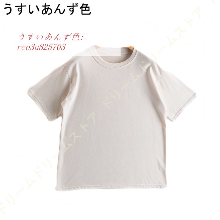 スーピマコットン Tシャツ 5分袖 モックネック 綿100％ 綿 トップス きれいめ 無地 春 半袖 レディース 接触冷感 シンプル カットソー 夏 コットン｜egret-street4th｜03