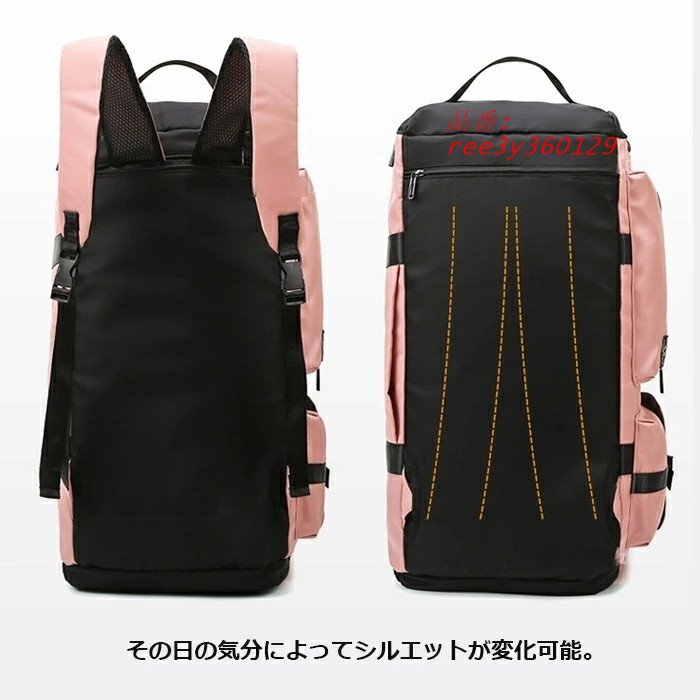 バスケ リュック ボール 収納 大容量 バスケットボール 小学生