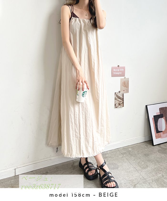 ワンピース レディース キャミソール スカート かわいい ゆったりサイズ 韓国ファッション カジュア...