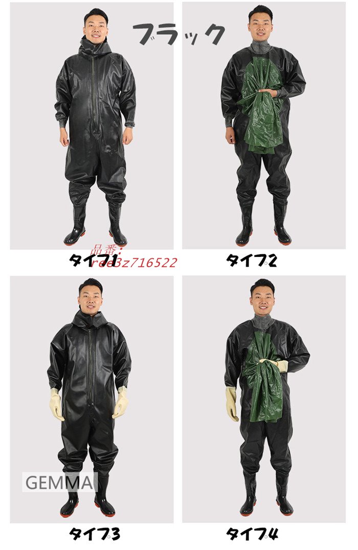 Amazon.co.jp: [ドレス] 防水 サロペットパンツ 耐衝撃パッド付