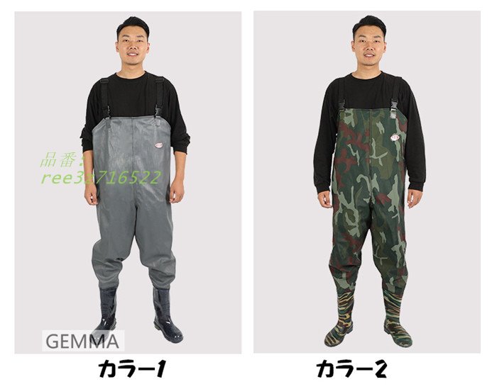 Amazon.co.jp: [ドレス] 防水 サロペットパンツ 耐衝撃パッド付