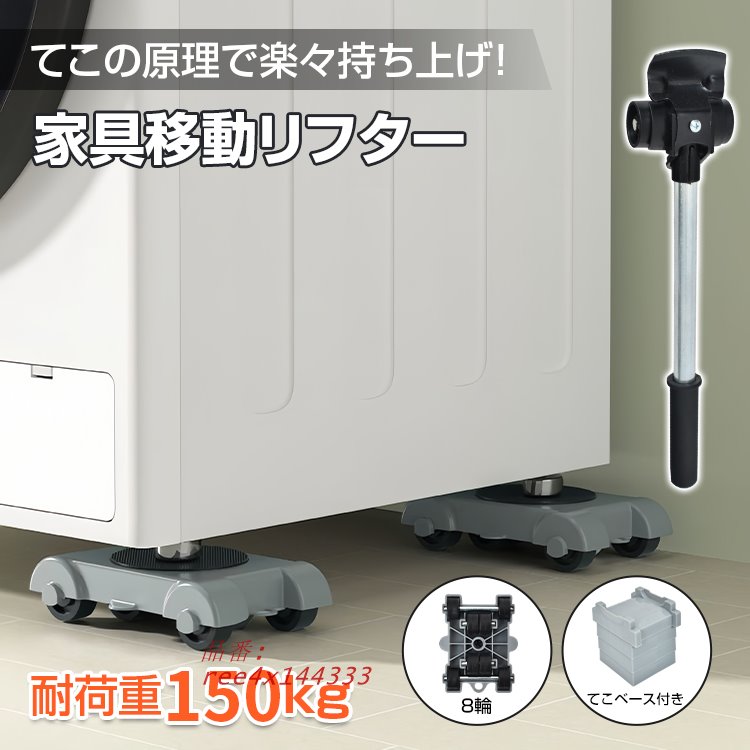楽天市場】送料無料 油圧式昇降台車 リフトカート テーブルカート ハンドリフター 高床タイプ 赤 最高位約1310mm 耐荷重約350kg 昇降台  油圧リフト 油圧台車 テーブルリフト リフティングテーブル 二段式 高揚程 ハイアップ 運搬台車 油圧 台車 レッド liftdaishasy35sr  