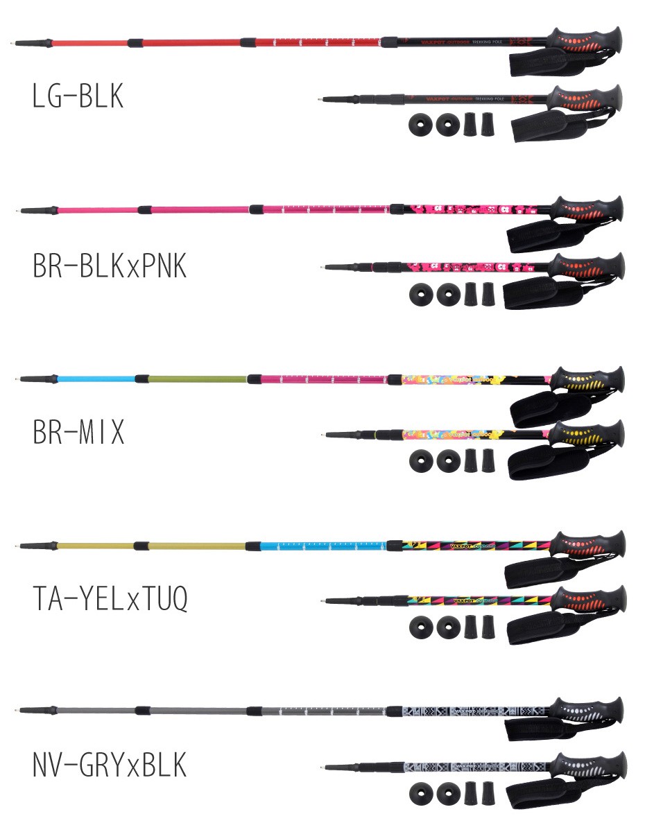 【新品未使用】SWIX トレッキングポール３段式　２本セット 新品未使用】SWIX トレッキングポール3段式 2本セットの通販
