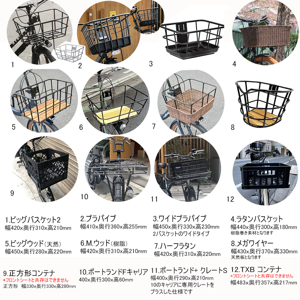 フルカスタムチョイス PAS CARIGO(パ...の詳細画像4