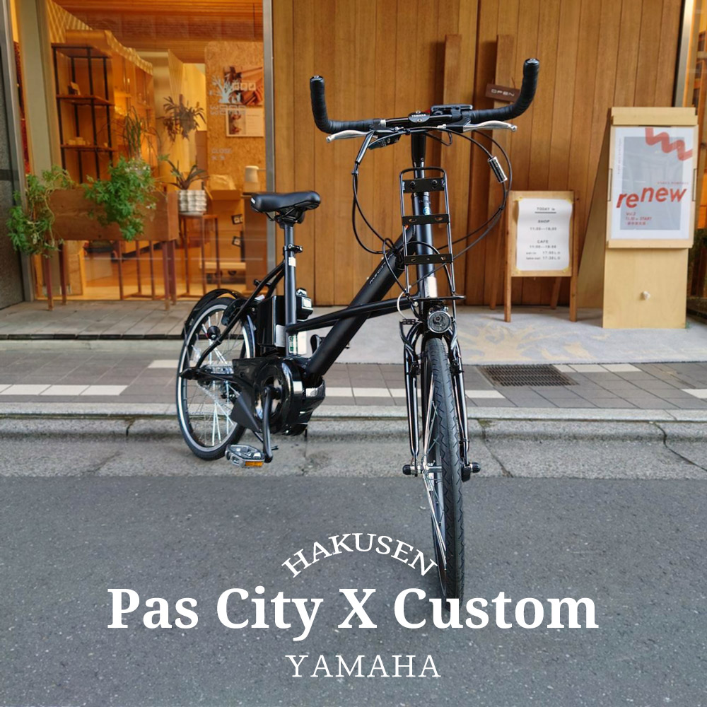 ブルホーンシティバイク ブルホーンハンドル 480mm（車、バイク、自転車）のおすすめ人気