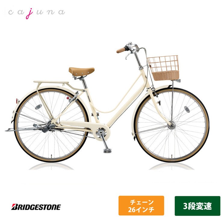C562　限定特価　整備済み★ブリヂストン　カジュナ★ 中古自転車 【26インチ　白 】 cajuna カジュナスタンダード（スイート）CS63T2 26/3段変速 Cajuna
