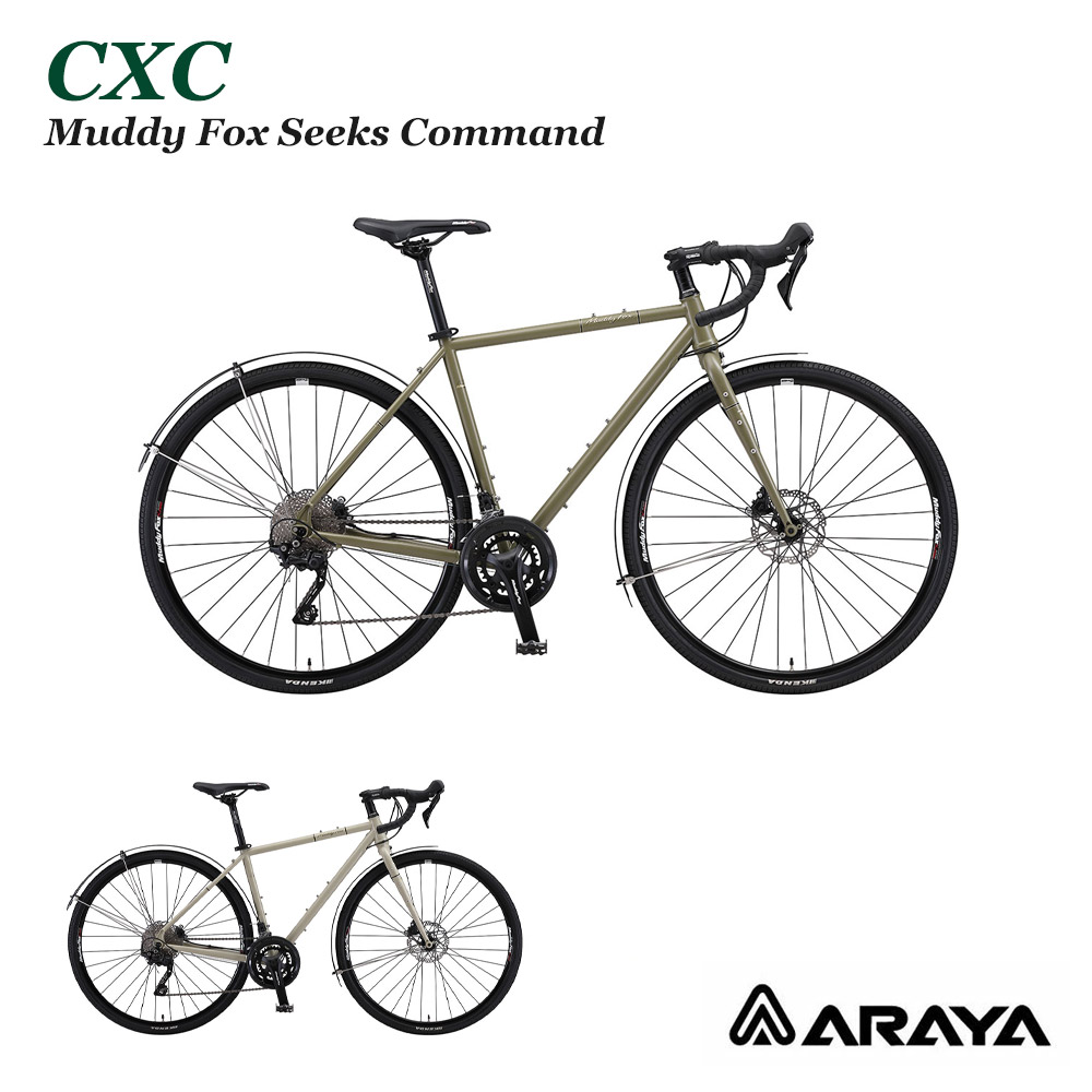 半額(ARAYA・予告なく終了) CXC（Muddy Fox Seeks Command