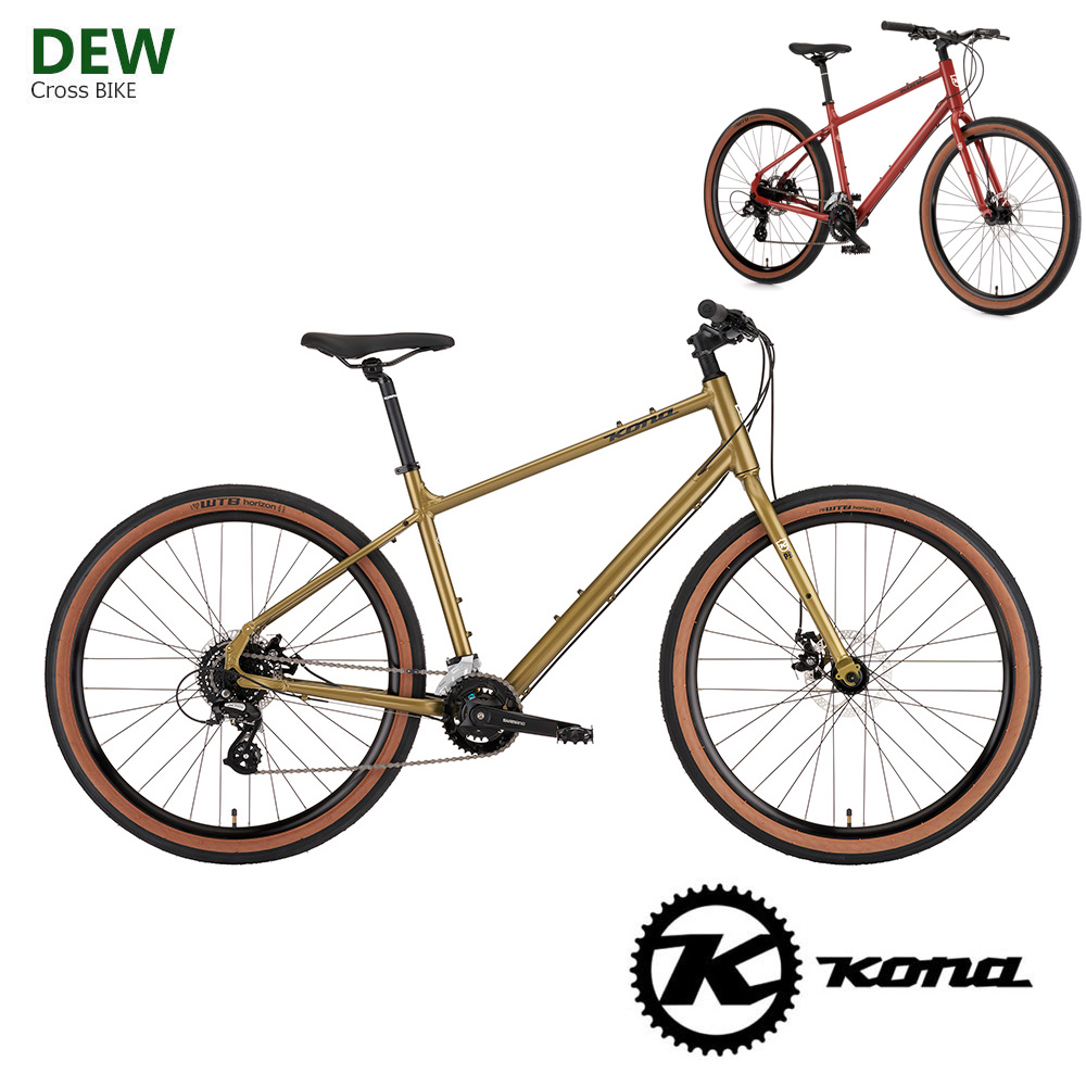 DEW(デュー) クロスバイク 2024継続モデル/KONA(コナ) 送料プラン 