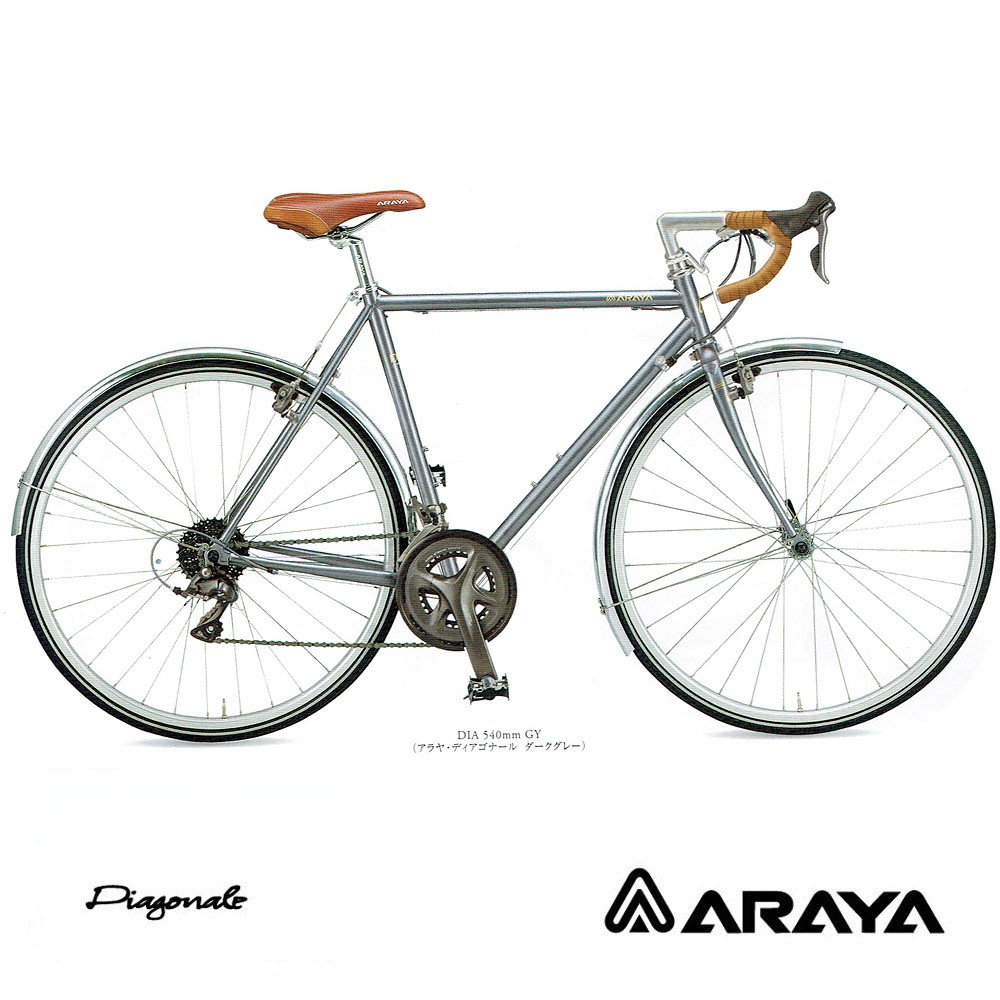 ARAYA(新家工業) DIA（DIAGONALE） ディアゴナール ツーリング車 送料プランB 23区送料2700円（注文後修正） : dia :  eハクセン ヤフー店 - 通販 - Yahoo!ショッピング