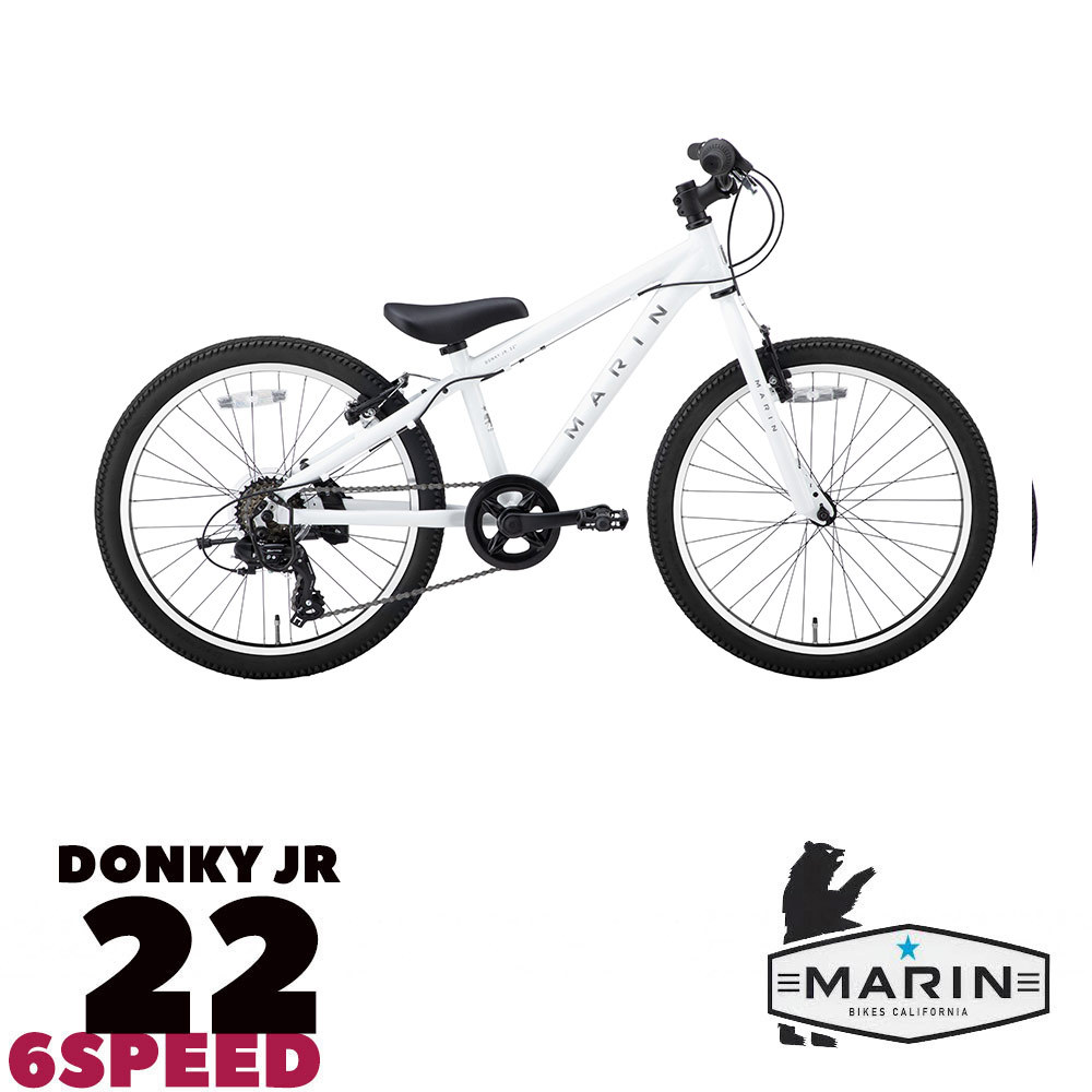 数量限定特価！ DONKY JR22 6SPEED　2023・2024モデル/MARIN(マリン)　幼児・子供用自転車　送料プランB　23区送料2700円（注文後修正） マリン 在庫表は必ずご確認ください JR MARIN