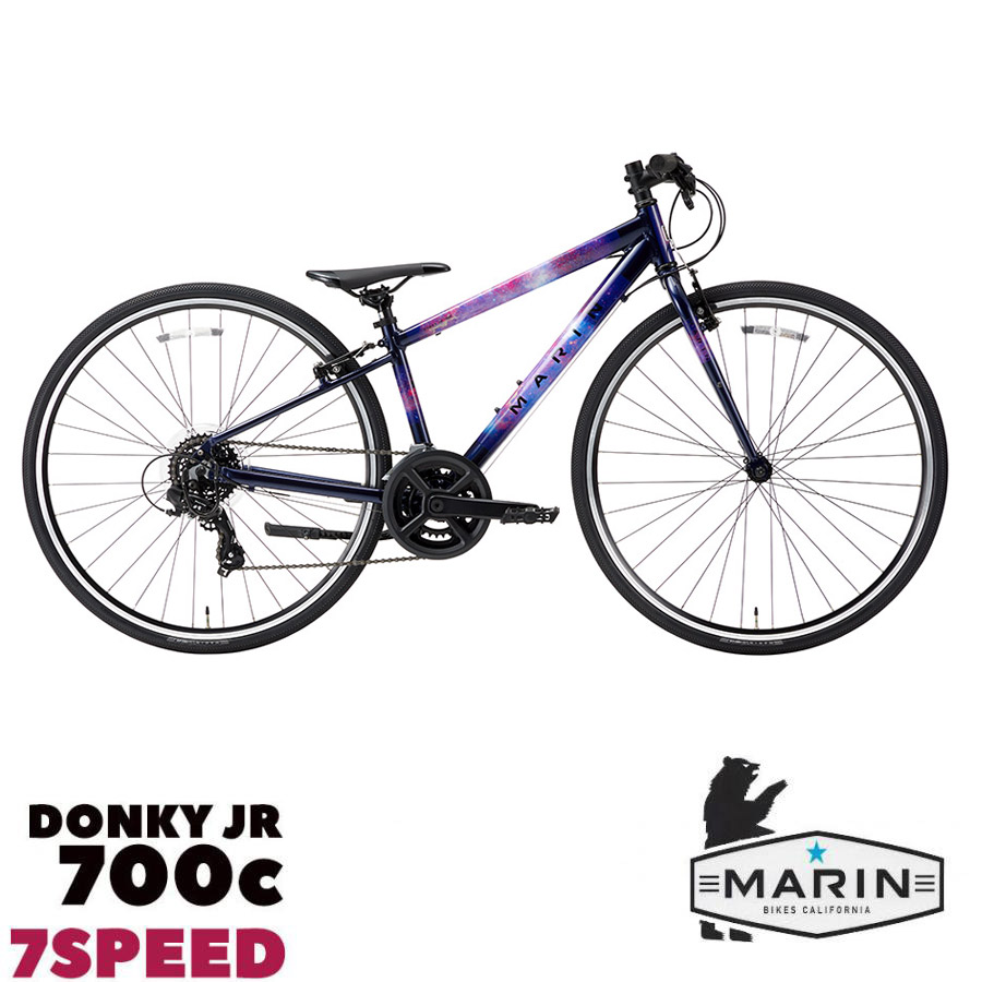 MARIN DONKY JR 700C アルミ 21速360mm子供用本格クロス MARIN DONKY JR 700C（ドンキージュニア700C）2025モデル/MARIN