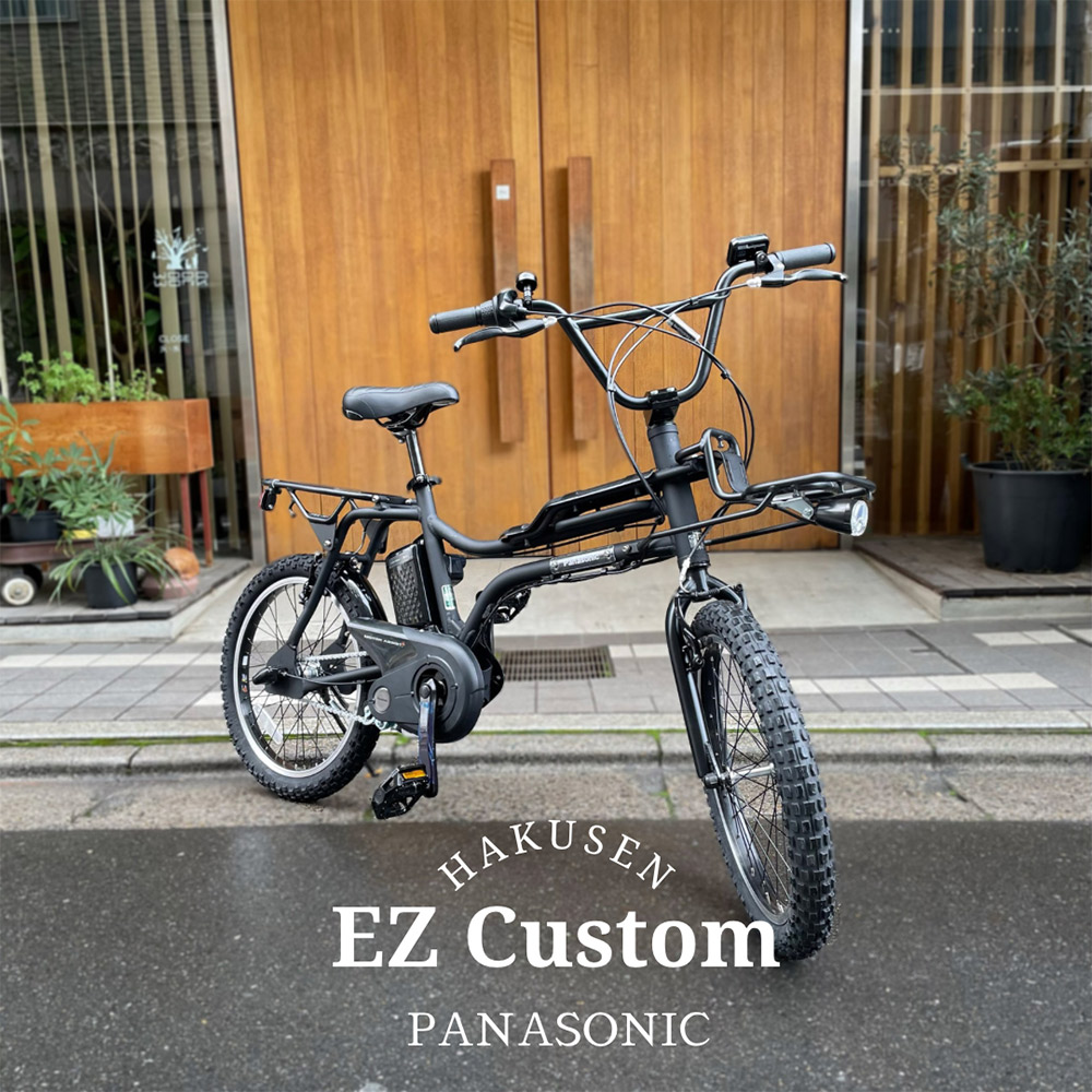 本格BMXハンドルを搭載したカスタム EZ MX handle(イーゼット