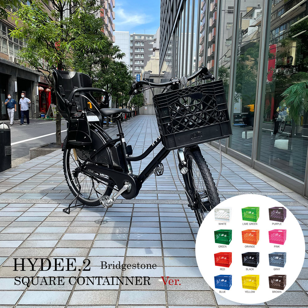 特価(予告なく終了) スクエアコンテナ搭載 HYDEE.2（HY6B43