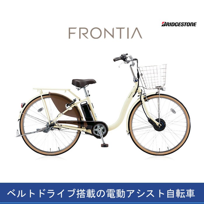 eハクセン ヤフー店 - FRONTIER[フロンティア]シリーズ（BRIDGESTONE(ブリヂストン)）｜Yahoo!ショッピング