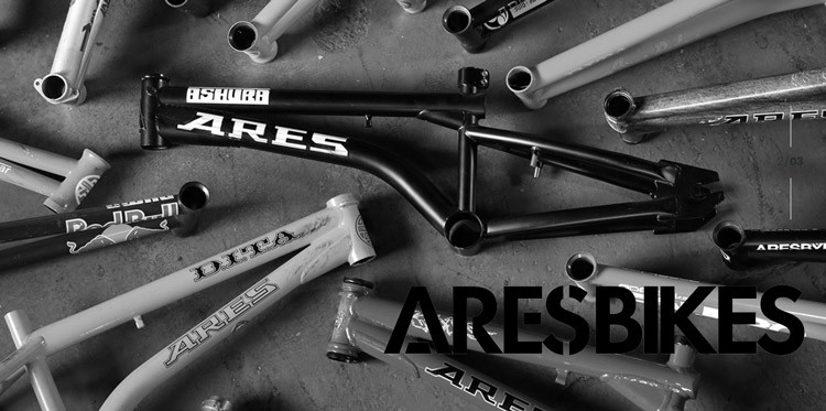 eハクセン ヤフー店 - ARESBIKE(アーレスバイク)｜Yahoo!ショッピング
