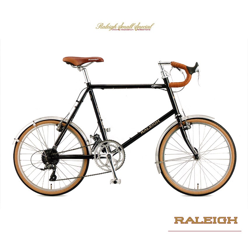 Raleigh RF-7 リム＋ハブ＋スポーク＋ギアのみ Raleigh RF-7 リム＋ハブ＋スポーク＋ギアのみ Raleigh RF-7