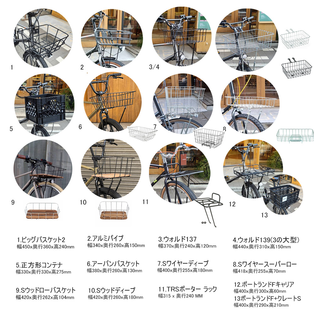 tern 最大4000円クーポン(17日9時まで) 限定特価(akibo) フルカスタム 