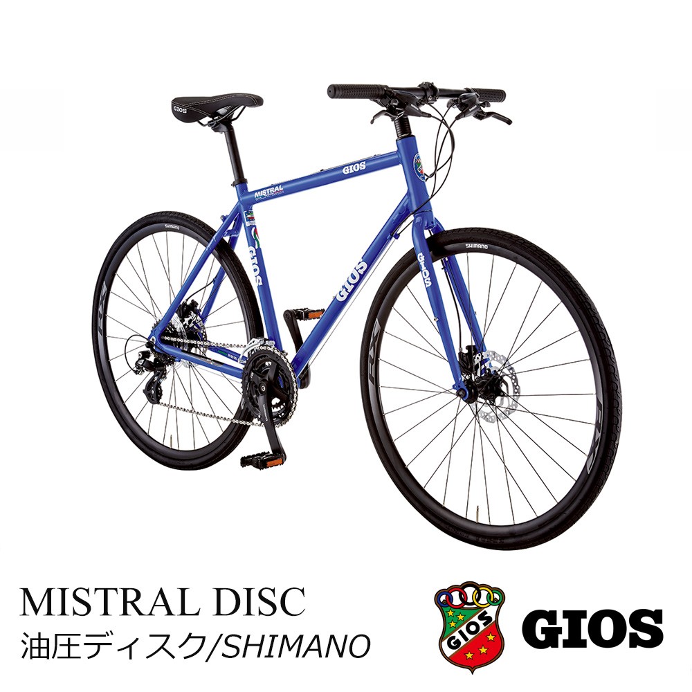 特別感謝価格 MISTRAL DISC HYDRAULIC SHIMANO(ミストラルディスク ハイドロリックシマノ) GIOS（ジオス）クロスバイク  送料プランB : mistral-hy-sh : eハクセン ヤフー店 - 通販 - Yahoo!ショッピング