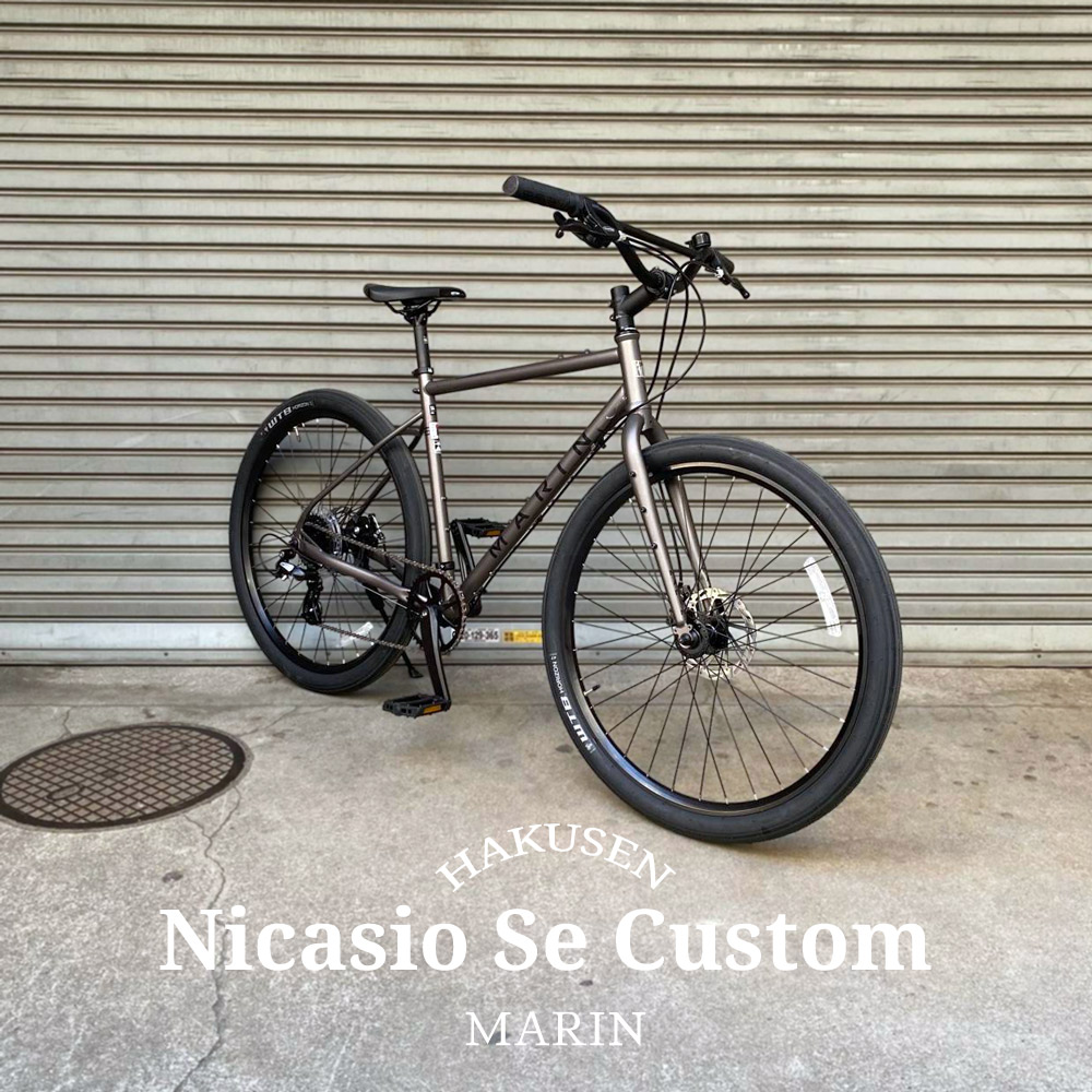 MARIN（マリン） スプレッドライザーバーカスタム NICASIO SE