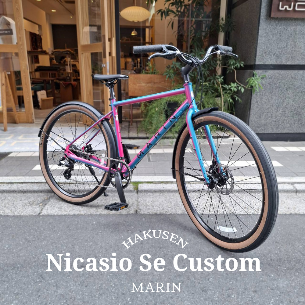 MARIN ライザーバー+フルフェンダーカスタム NICASIO SE