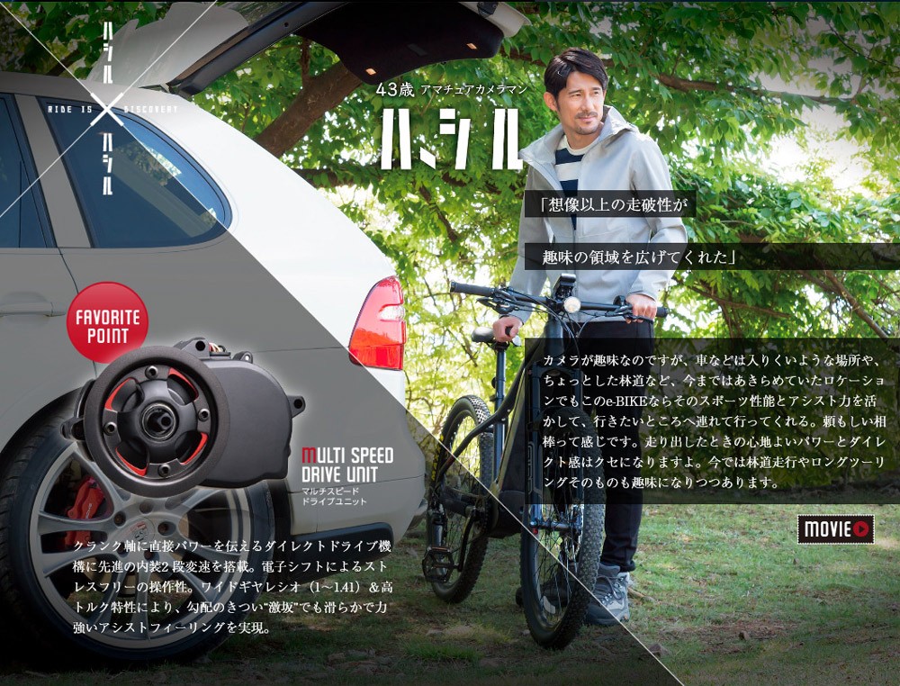 イフ3点セット❣️ coolwheel_hubring-u67-216