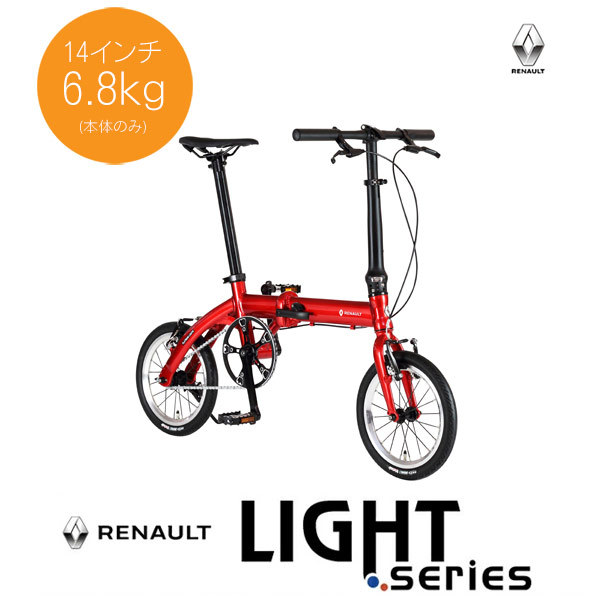 ルノー プラチナライト6 AL140 RENAULT PLATINUM LIGHT6 14