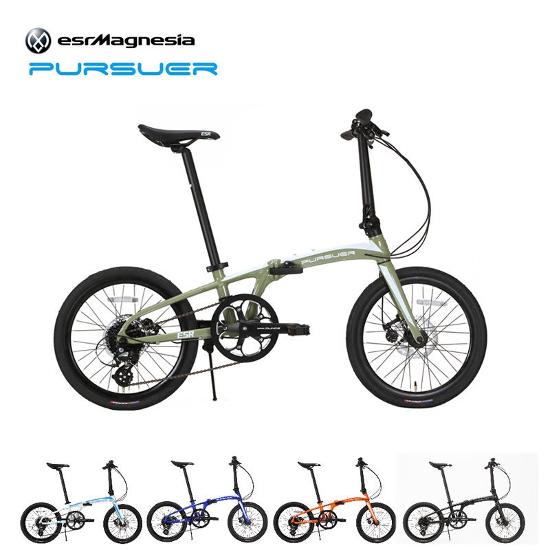 DAHON 限定特価！ PURSUER DISC（パーサーディスク）ESR